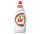Jar Mosogatószer 900ml Gránátalma