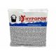 Hypopor 50g