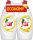 Jar Mosogatószer Citrom 2x900ml